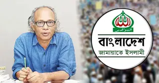 বিমানবন্দরে নূরুল কবিরকে হয়রানি, জামায়াতের উদ্বেগ প্রকাশ